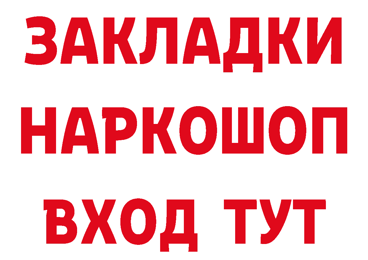 АМФ VHQ зеркало мориарти ОМГ ОМГ Корсаков